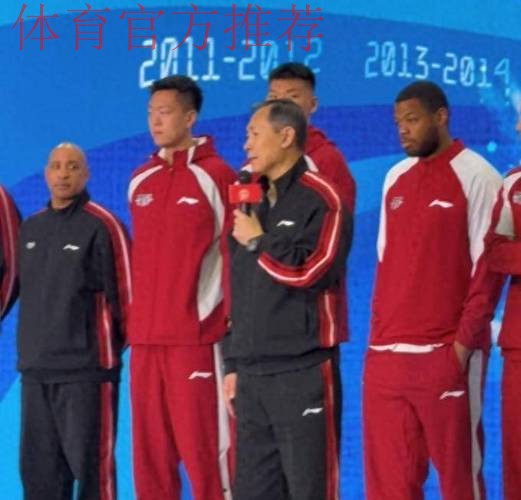 北京誓师大会!许利民致谢签赵睿,与队长大谈压力!球迷迎利好! 北京誓师大会!许利民致谢签赵睿,与队长大谈压力!球迷迎利好!