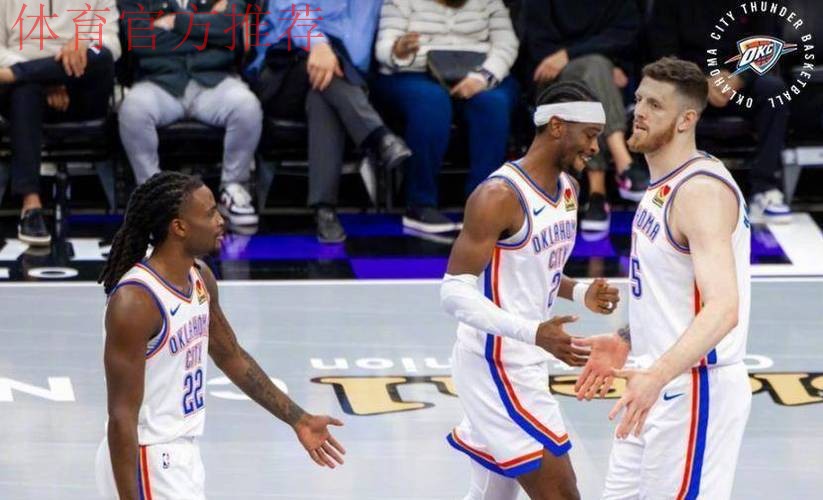 亚历山大35+7+6+2完胜莫兰特，雷霆19分大逆转，送灰熊交手14连败