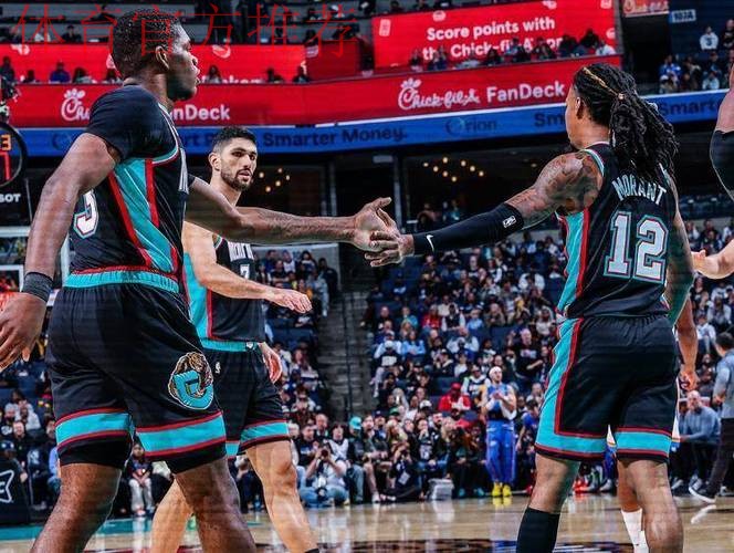 亚历山大35+7+6+2完胜莫兰特，雷霆19分大逆转，送灰熊交手14连败