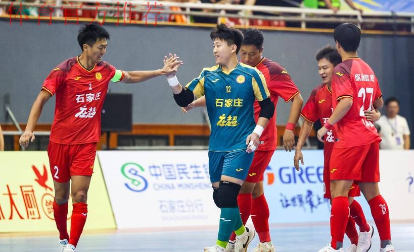 五超赛会制比赛进入第三天“保级大战”中的赛季首胜更显珍贵
