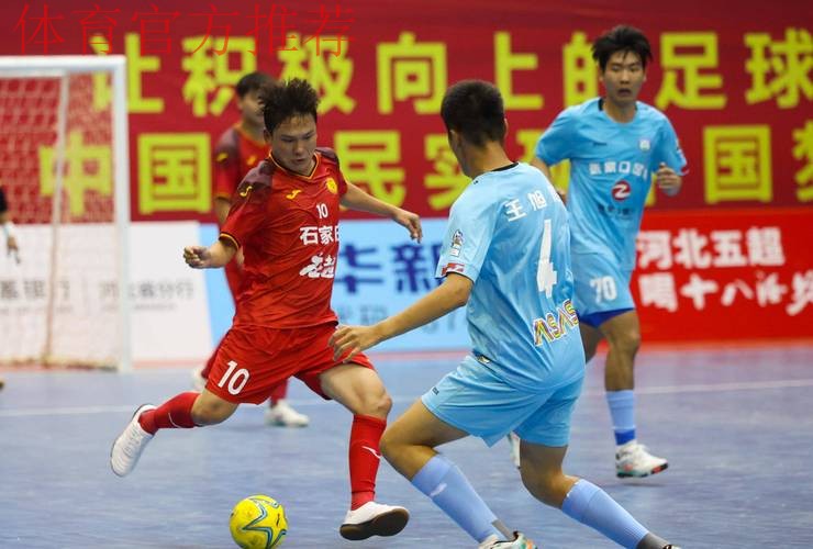 五超赛会制比赛进入第三天“保级大战”中的赛季首胜更显珍贵