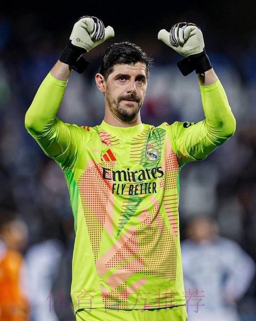 记者:库尔图瓦与皇马续约2年 包含1年续约选项 记者:库尔图瓦与皇马续约2年 包含1年续约选项